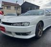 1996 Nissan Silvia