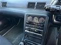 1994 Nissan Skyline