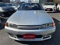 1994 Nissan Skyline