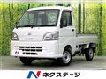 2013 Daihatsu Hijet Truck