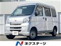 2015 Daihatsu Hijet Cargo