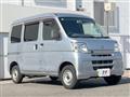 2015 Daihatsu Hijet Cargo