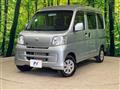 2016 Daihatsu Hijet Cargo