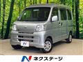 2016 Daihatsu Hijet Cargo