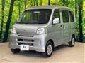 2016 Daihatsu Hijet Cargo