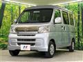 2016 Daihatsu Hijet Cargo