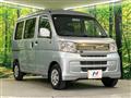 2016 Daihatsu Hijet Cargo