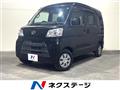 2018 Daihatsu Hijet Cargo