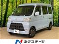 2019 Daihatsu Hijet Cargo
