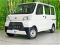 2020 Daihatsu Hijet Cargo
