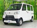 2020 Daihatsu Hijet Cargo