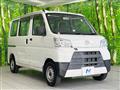 2020 Daihatsu Hijet Cargo
