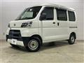 2021 Daihatsu Hijet Cargo