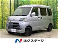 2019 Daihatsu Hijet Cargo