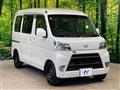2021 Daihatsu Hijet Cargo