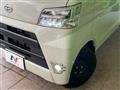 2021 Daihatsu Hijet Cargo