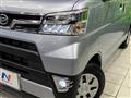2018 Daihatsu Hijet Cargo