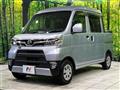 2018 Daihatsu Hijet Cargo