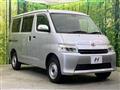 2021 Toyota Townace Van
