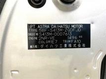 2022 Toyota Townace Van