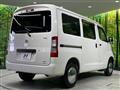 2024 Toyota Townace Van