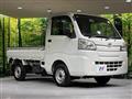 2015 Daihatsu Hijet Truck
