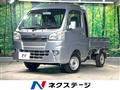 2017 Daihatsu Hijet Truck