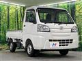 2019 Daihatsu Hijet Truck