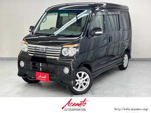 2011 Daihatsu Atrai Wagon
