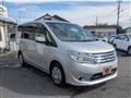 2015 Nissan Serena