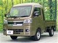 2022 Daihatsu Hijet Truck