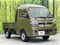 2022 Daihatsu Hijet Truck