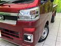 2023 Daihatsu Hijet Truck