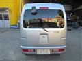 2014 Daihatsu Hijet Cargo