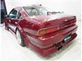 1992 Nissan Cefiro