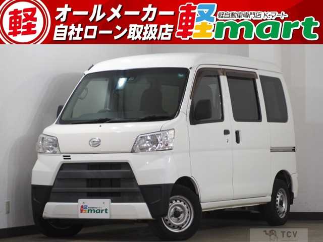 2018 Daihatsu Hijet Cargo