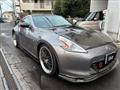 2009 Nissan Fairlady Z