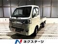 2019 Daihatsu Hijet Truck