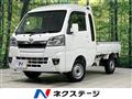 2020 Daihatsu Hijet Truck
