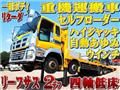 2012 Isuzu Isuzu Others
