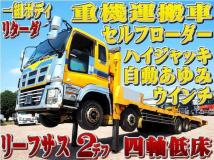2012 Isuzu Isuzu Others