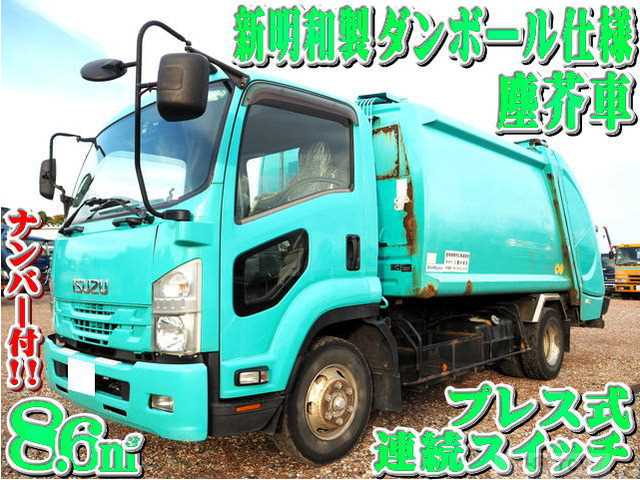 2017 Isuzu Isuzu Others