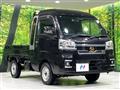 2023 Daihatsu Hijet Truck