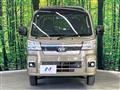 2023 Daihatsu Hijet Truck