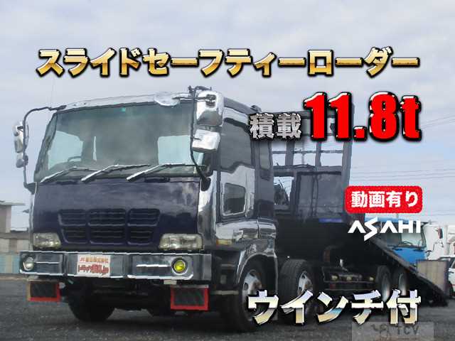 1995 Isuzu Isuzu Others