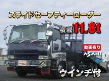 1995 Isuzu Isuzu Others