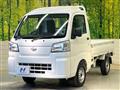 2024 Daihatsu Hijet Truck
