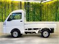2024 Daihatsu Hijet Truck