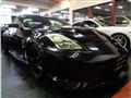 2007 Nissan Fairlady Z