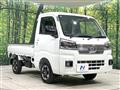 2024 Daihatsu Hijet Truck